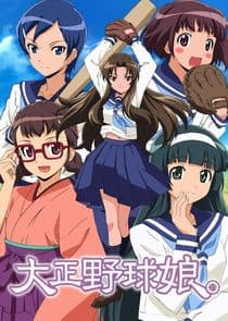 Taishou Yakyuu Musume thumbnail