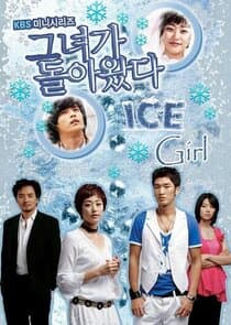 Ice Girl thumbnail
