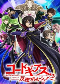 Code Geass: Hangyaku no Lelouch thumbnail