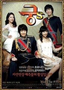 Prince Hours thumbnail