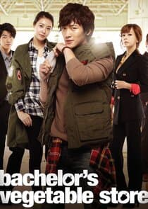 Bachelor's Vegetable Store thumbnail