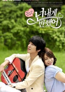 Heartstrings thumbnail