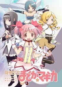 Mahou Shoujo Madoka Magica thumbnail