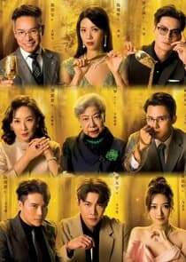 Golden Forest thumbnail