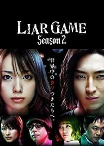 Liar Game thumbnail