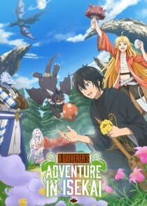 A Gatherer's Adventure in Isekai thumbnail