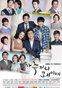 What Happens to My Family? thumbnail