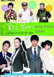 When Spring Comes thumbnail