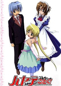 Hayate the Combat Butler thumbnail