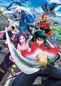 Mushibugyou thumbnail