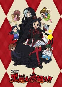 Kuromajo-san ga Touru!! thumbnail