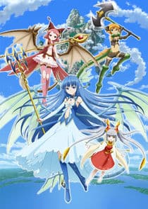 Zettai Bouei Leviathan thumbnail