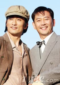 The Age of Heroes thumbnail