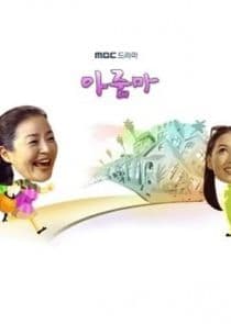 Housewife's Rebellion thumbnail