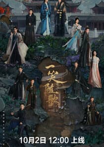 Fated Hearts thumbnail