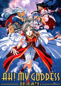 Ah! My Goddess thumbnail