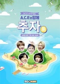 A.C.E Project: Chuja Island with A.C.E thumbnail