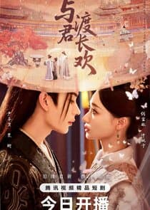 Eternal Joy With You thumbnail