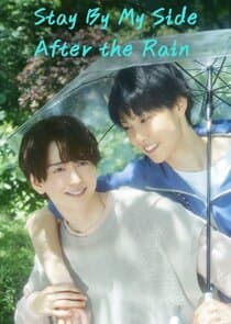 Stay by My Side after the Rain thumbnail