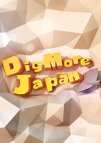 Dig More Japan thumbnail
