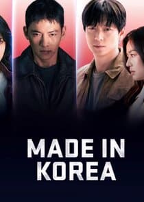 Made in Korea thumbnail