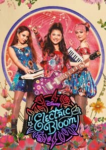 Electric Bloom thumbnail