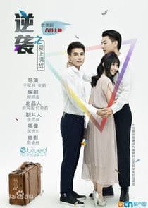 Counter Attack thumbnail