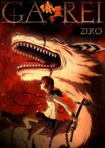 Ga-rei Zero thumbnail