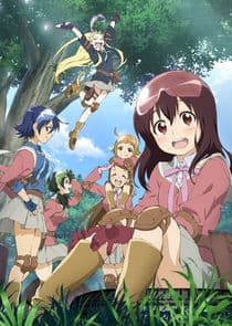 Stella Jogakuin Koutou-ka C³-bu thumbnail