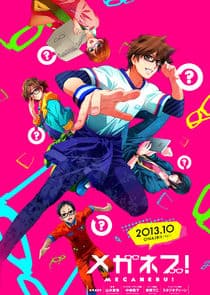 Meganebu! thumbnail