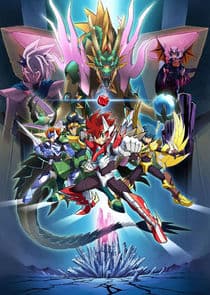 Gaist Crusher thumbnail