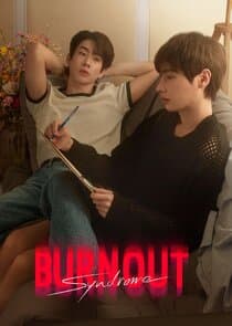 Burnout Syndrome thumbnail