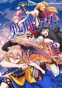 The Executioner and Her Way of Life thumbnail