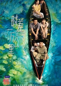 Back to the Origin thumbnail