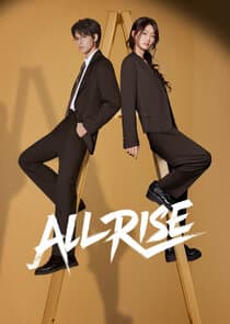 All Rise thumbnail