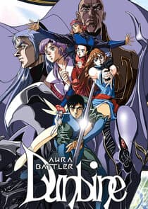 Aura Battler Dunbine thumbnail