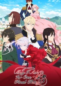 May I Ask for One Final Thing? thumbnail