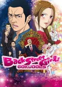 Back Street Girls thumbnail