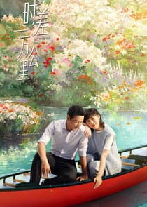 Back to the Origin thumbnail