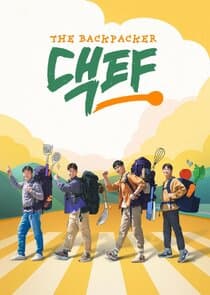 The Backpacker Chef thumbnail