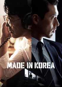 Made in Korea thumbnail