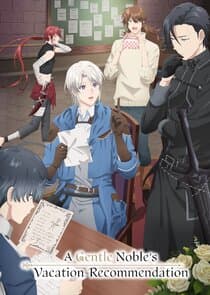 A Gentle Noble's Vacation Recommendation thumbnail