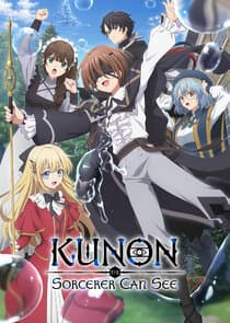 Kunon the Sorcerer Can See thumbnail