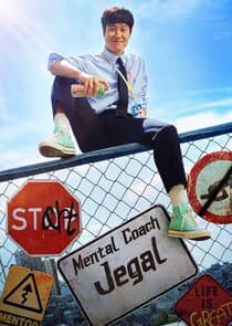 Mental Coach Je Gal Gil thumbnail