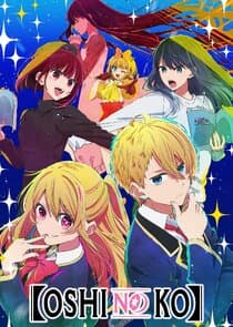 [Oshi no Ko] thumbnail