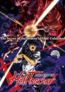 Hell Teacher: Jigoku Sensei Nube thumbnail