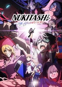 Nukitashi the Animation thumbnail
