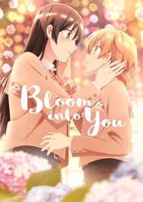 Bloom Into You thumbnail