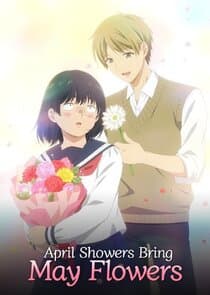 Busu ni Hanataba wo. thumbnail