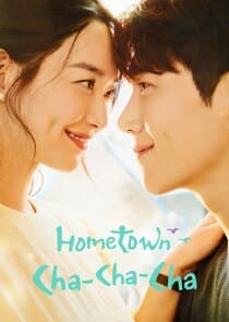 Hometown Cha-Cha-Cha thumbnail